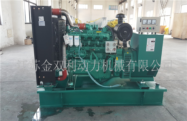 100KWl늙CM